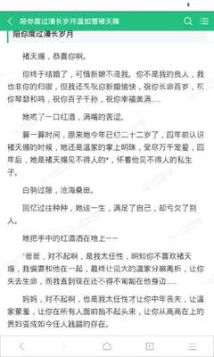 爱游戏官方登录